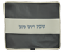 Prestige Contemporary Leather Challah Cover (CC360-GR)