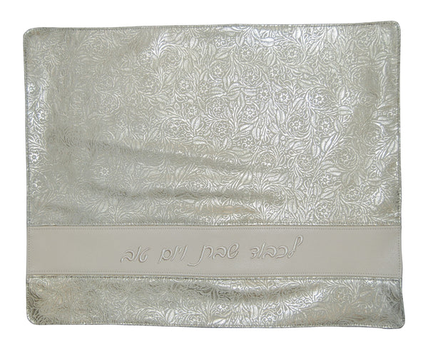 Prestige Regal Leather Challah Cover (CC375C-CR)