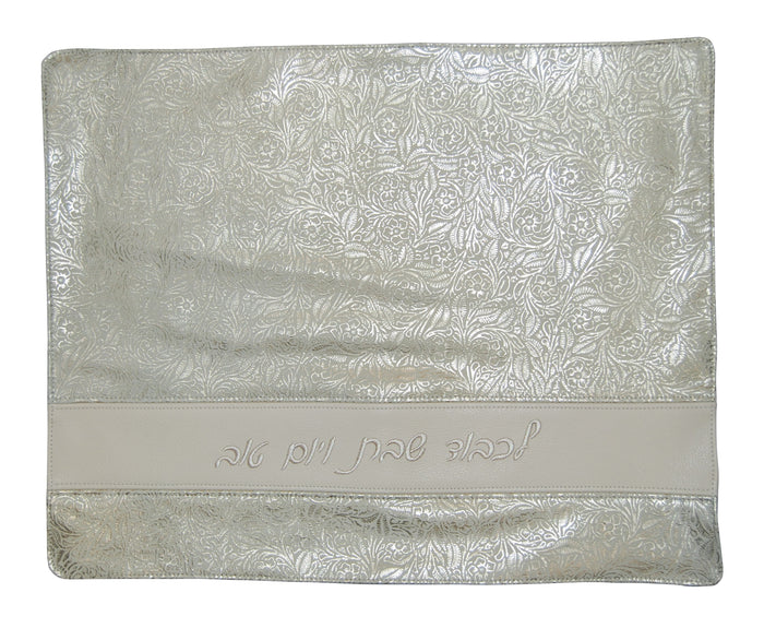 Prestige Regal Leather Challah Cover (CC375C-CR)