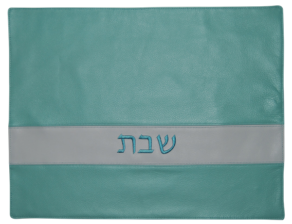 Prestige Contemporary Leather Challah Cover (CC375-Sky Blue)