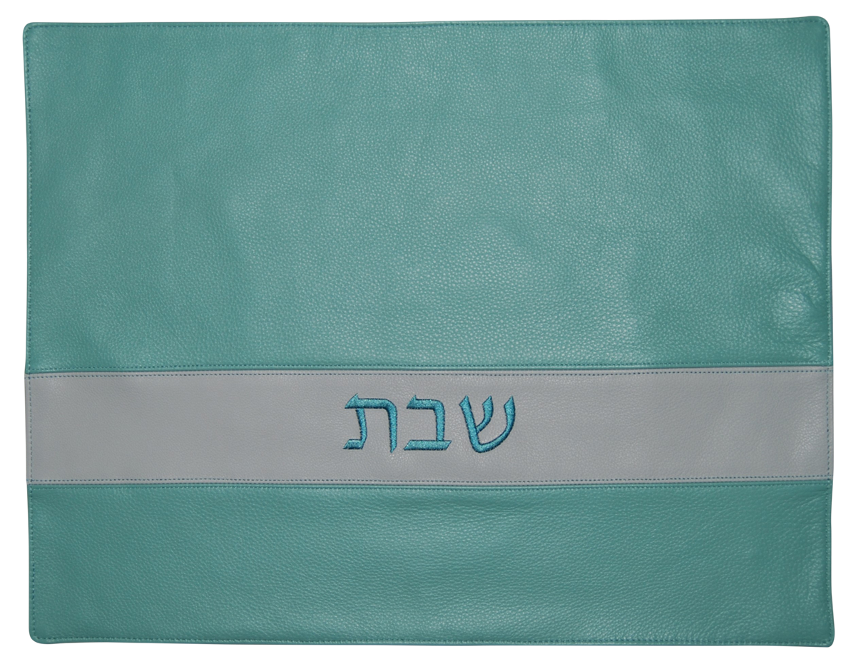 Prestige Contemporary Leather Challah Cover (CC375-Sky Blue)