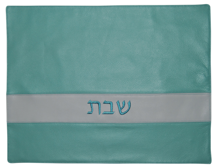 Prestige Contemporary Leather Challah Cover (CC375-Sky Blue)