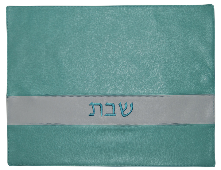 Prestige Contemporary Leather Challah Cover (CC375-Sky Blue)