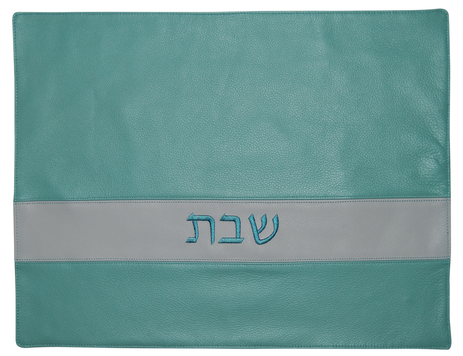 Personalization preview — Contemporary Leather Challah Cover (CC375-Sky Blue)