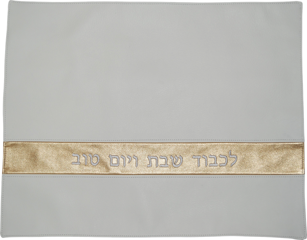 Prestige Contemporary Leather Challah Cover (CC375-WH)