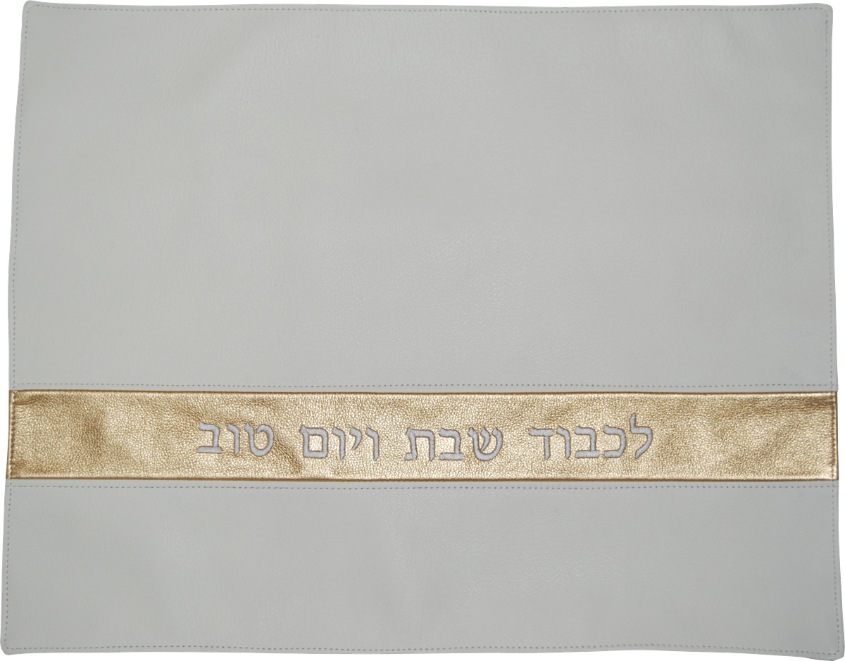 Prestige Contemporary Leather Challah Cover (CC375-WH)