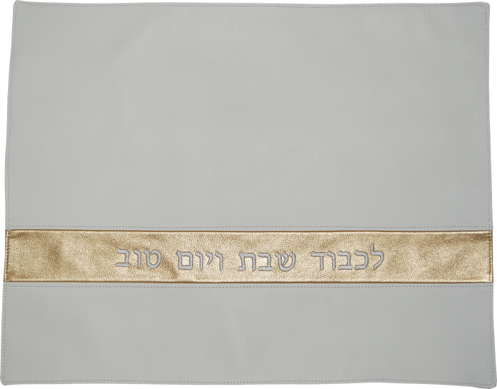 Prestige Contemporary Leather Challah Cover (CC375-WH)