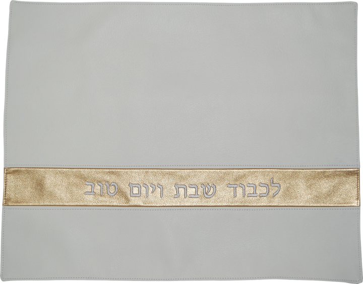 Prestige Contemporary Leather Challah Cover (CC375-WH)