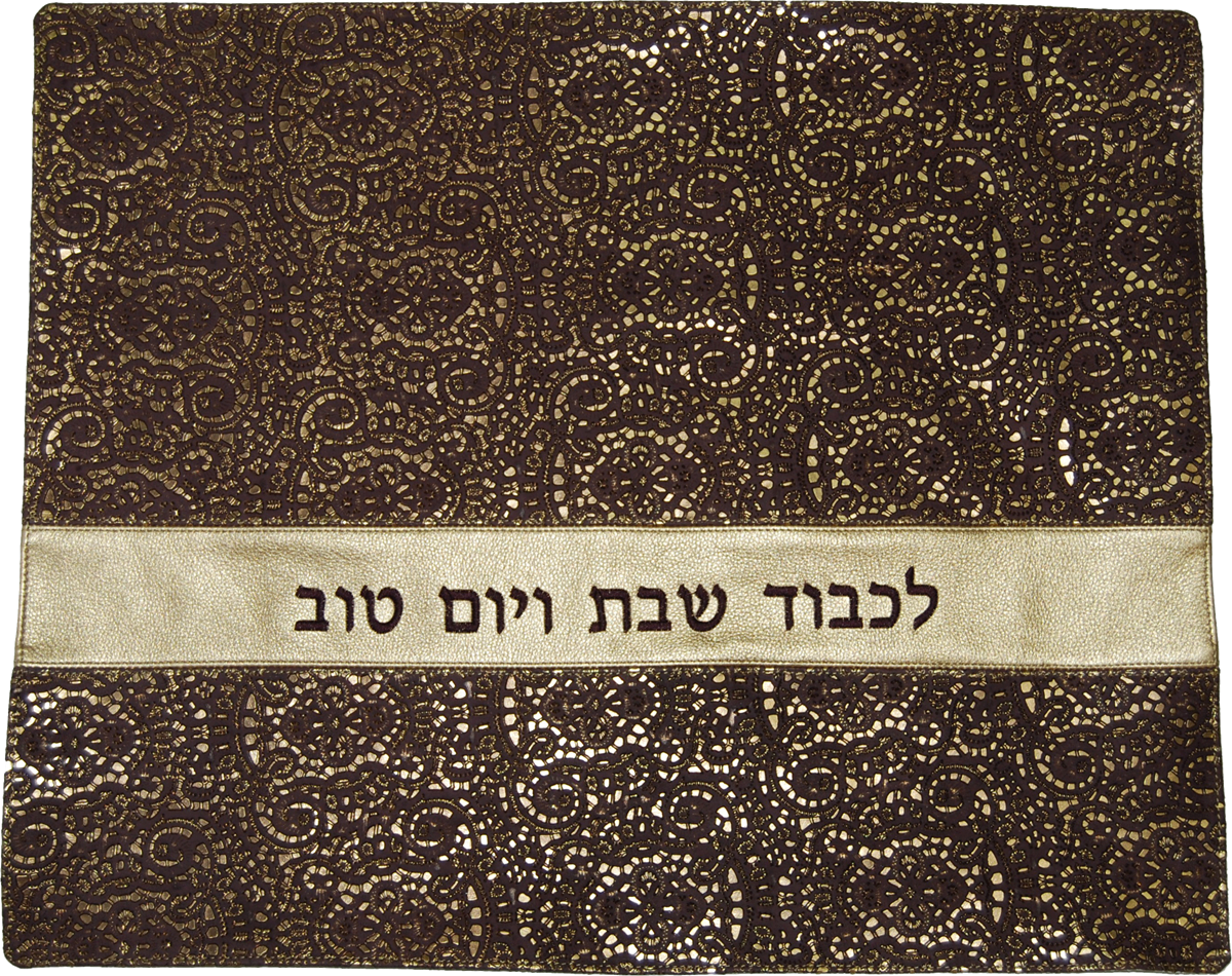 Prestige Leather Challah Cover — Geometric Design, Premier Collection (CC375F-BG)