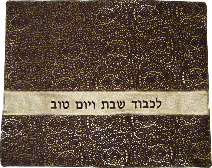 Prestige Leather Challah Cover — Geometric Design, Premier Collection (CC375F-BG)