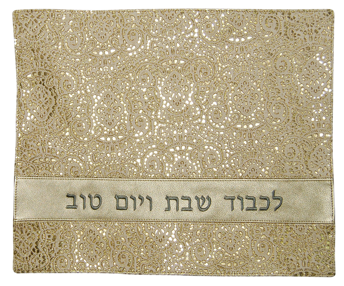 Prestige Leather Challah Cover — Geometric Design, Premier Collection (CC375F-Beige)