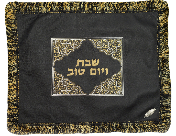 Prestige Classic Leather Challah Cover (CC410-BK)