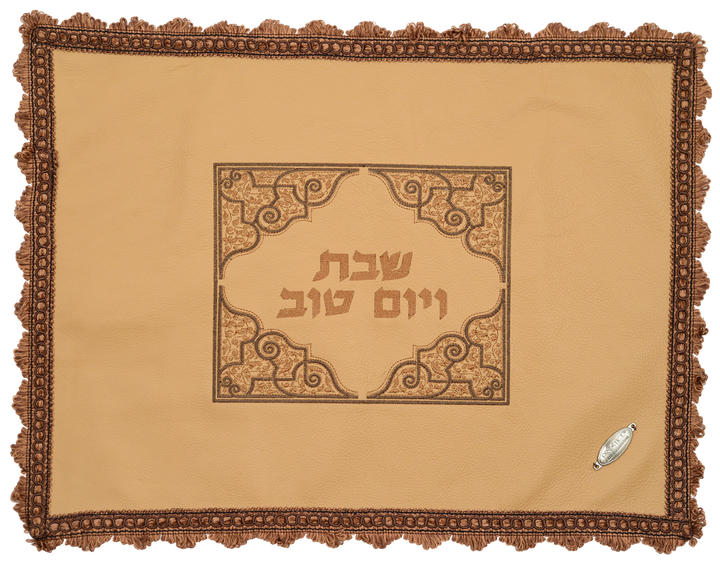Prestige Classic Leather Challah Cover (CC410-LB)