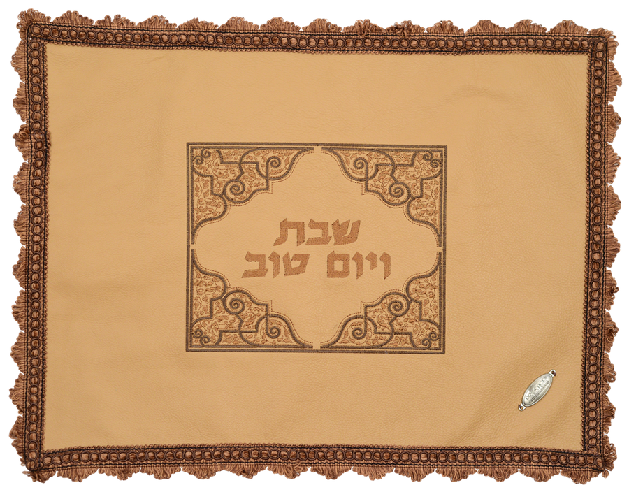 Personalization preview — Classic Leather Challah Cover