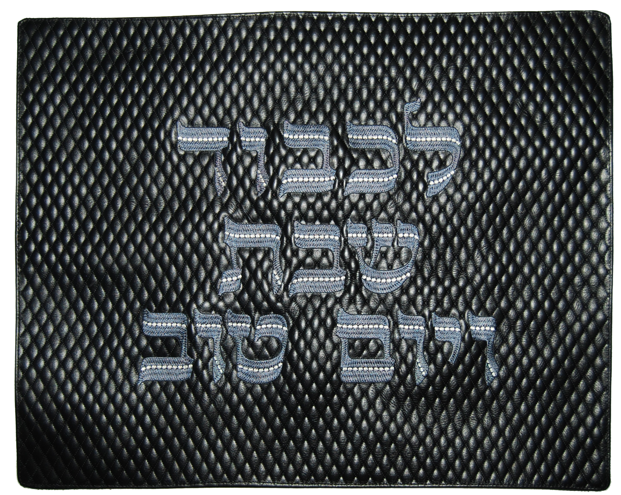 Prestige Leather Challah Cover — Diamond Design, Supreme Collection (CC530-BK)