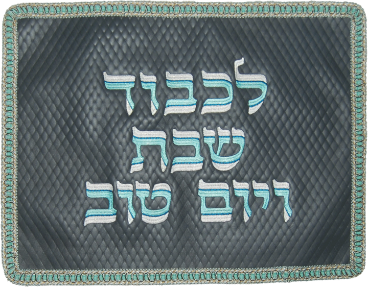 Prestige Leather Challah Cover — Diamond Design, Supreme Collection (CC530E-GR2)