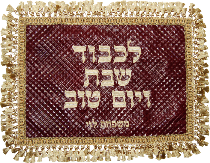 Prestige Premier Leather Challah Cover (CC530F-BG2)