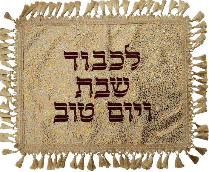 Prestige Premier Leather Challah Cover (CC530F-GO)
