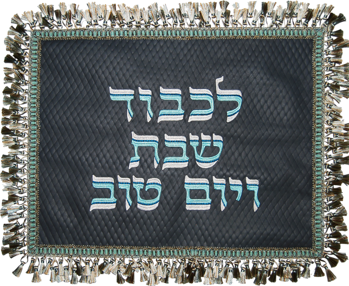 Prestige Leather Challah Cover — Diamond Design, Premier Collection (CC530F-GR)