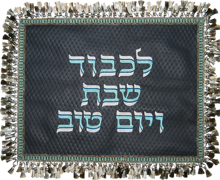 Prestige Leather Challah Cover — Diamond Design, Premier Collection (CC530F-GR)