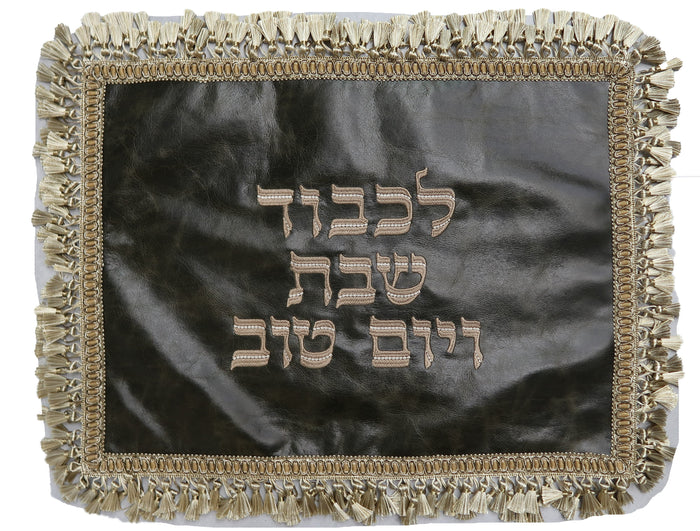 Prestige Premier Leather Challah Cover (CC530F-OL)