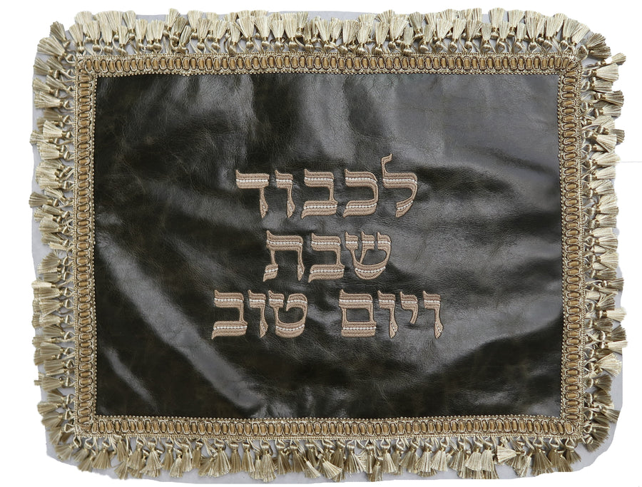 Personalization preview — Premier Leather Challah Cover