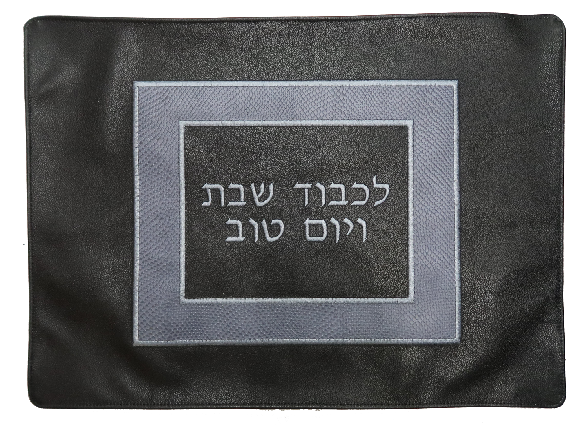Prestige Exclusive Leather Challah Cover (CC560-BK2)