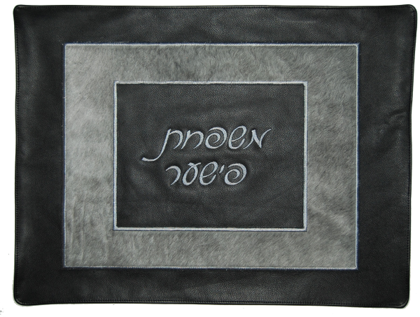 Prestige Leather Challah Cover — Geometric Design, Premier Plus Collection (CC560-BK)