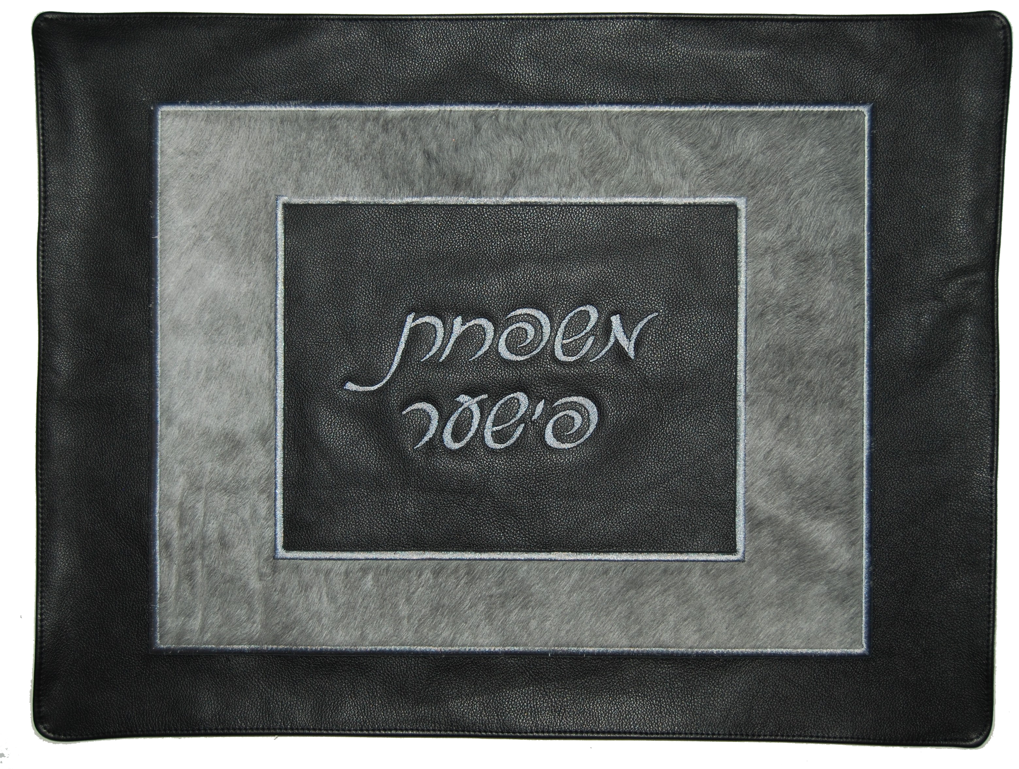 Prestige Leather Challah Cover — Geometric Design, Premier Plus Collection (CC560-BK)