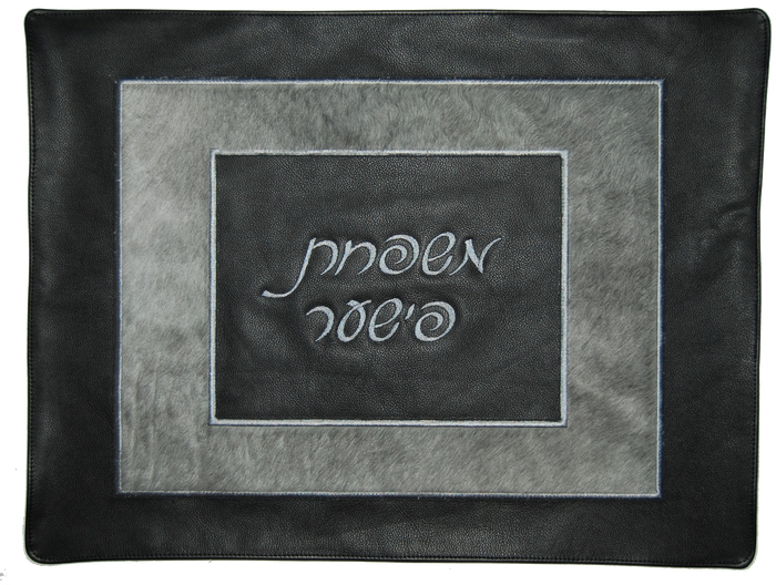 Prestige Leather Challah Cover — Geometric Design, Premier Plus Collection (CC560-BK)