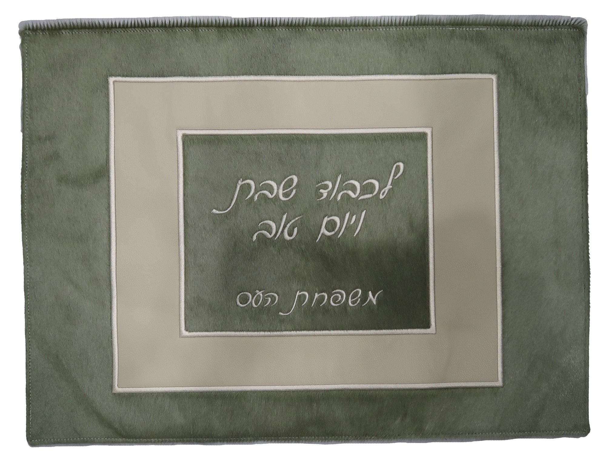 Prestige Exclusive Leather Challah Cover (CC560-GN)