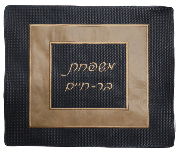 Prestige Exclusive Leather Challah Cover (CC560-NV)