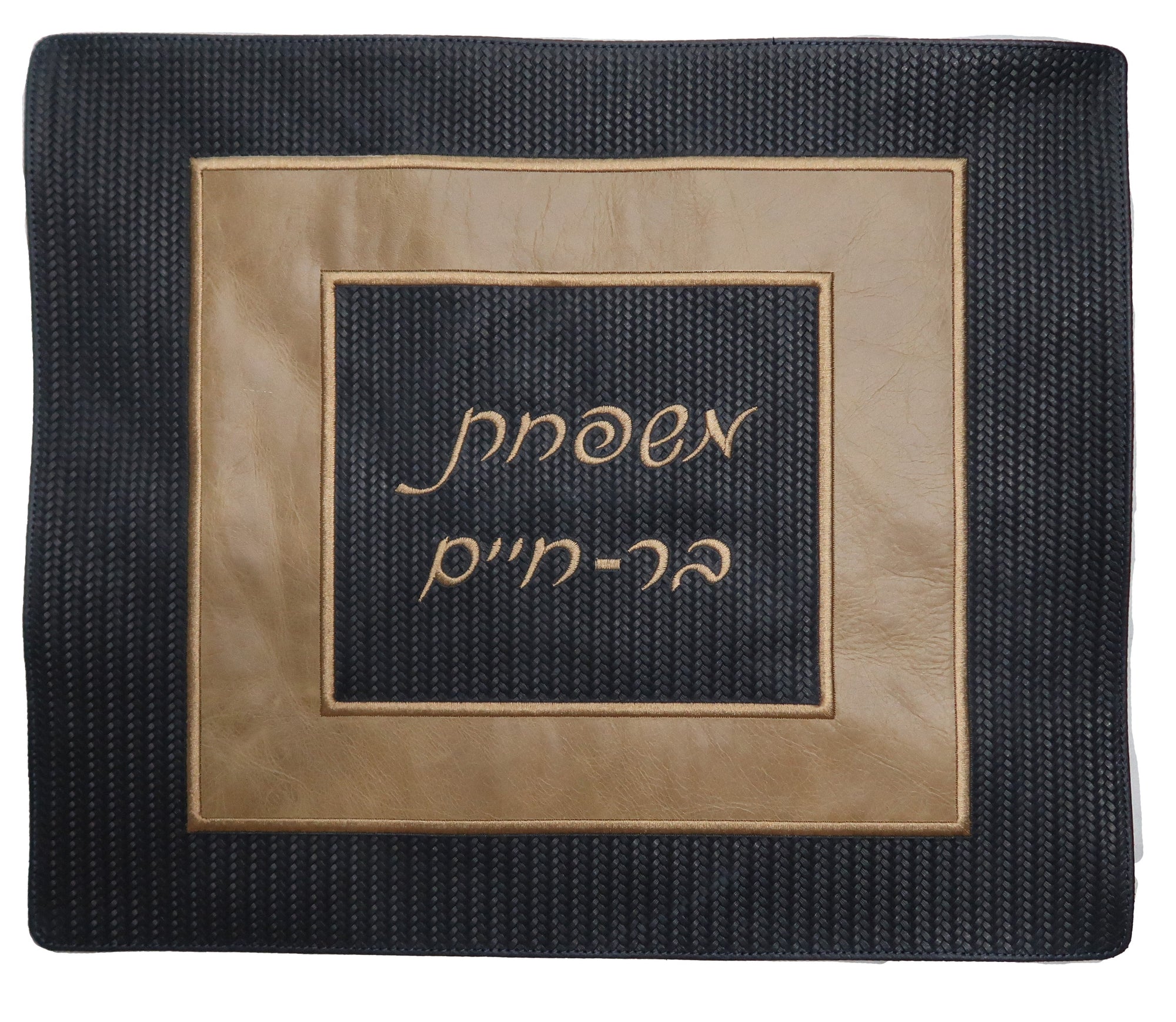Prestige Exclusive Leather Challah Cover (CC560-NV)