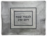 Prestige Exclusive Leather Challah Cover (CC560-SI)