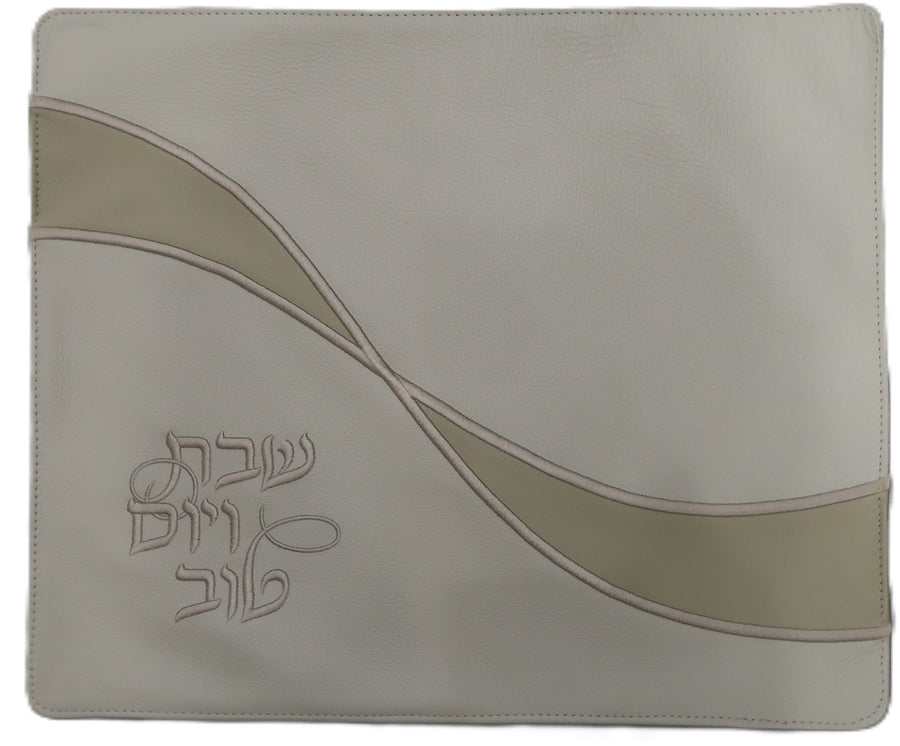 Personalization preview — Leather Challah Cover — Wave Design, Regal Collection
