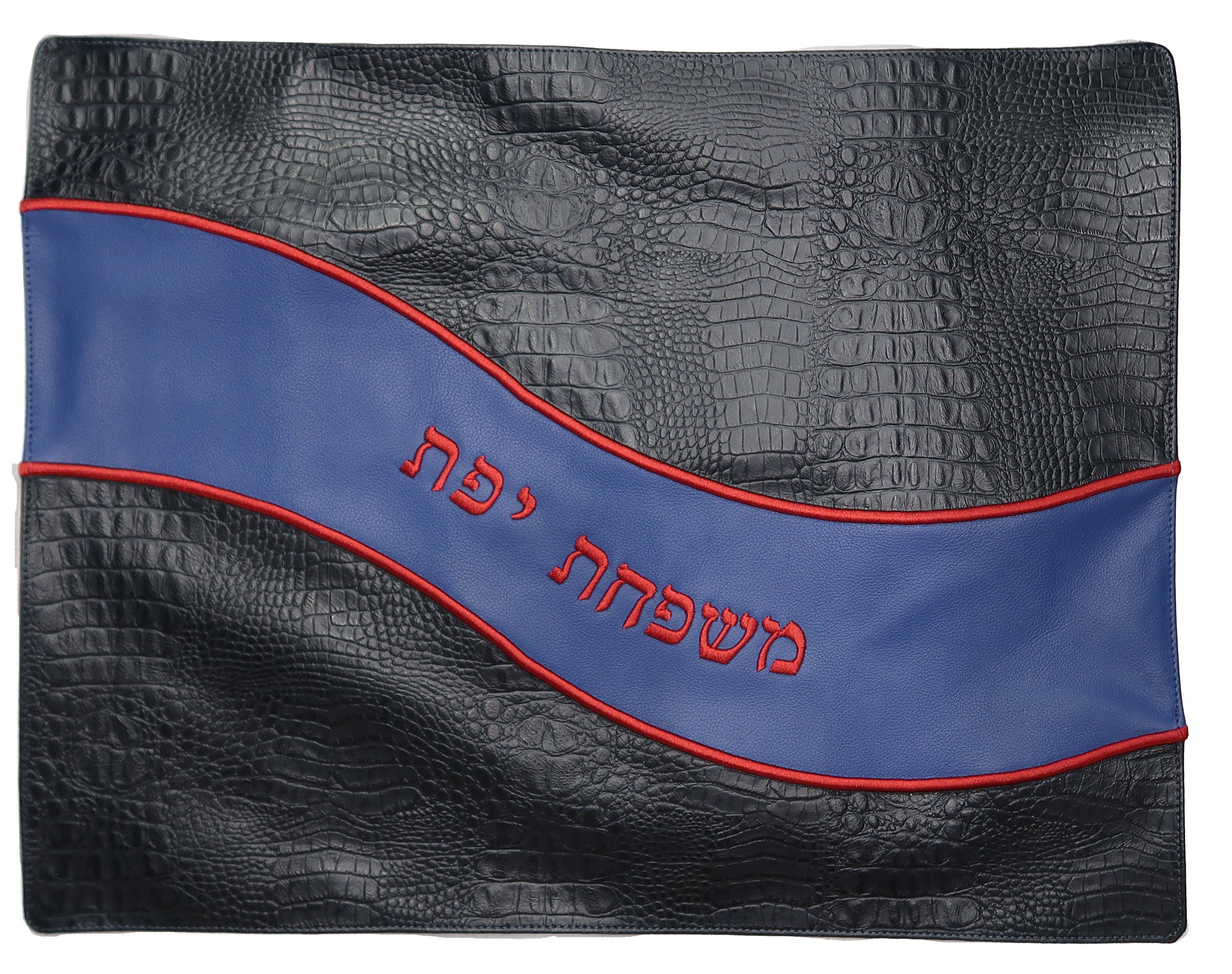 Prestige Croc Challah Cover — Geometric & Wave Design, Prestige Collection (CC725-NV)