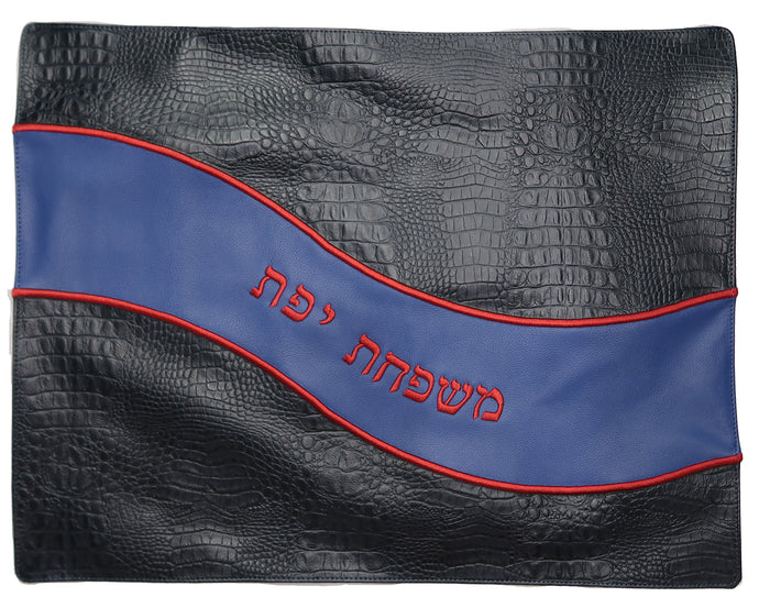 Prestige Croc Challah Cover — Geometric & Wave Design, Prestige Collection (CC725-NV)