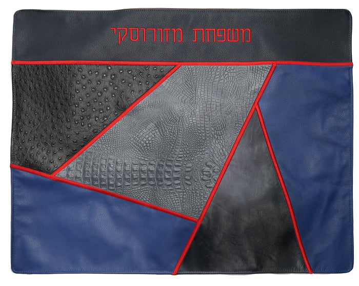 Prestige Ostrich Challah Cover — Geometric & Ostrich Design, Premier Collection (CC740-NV)
