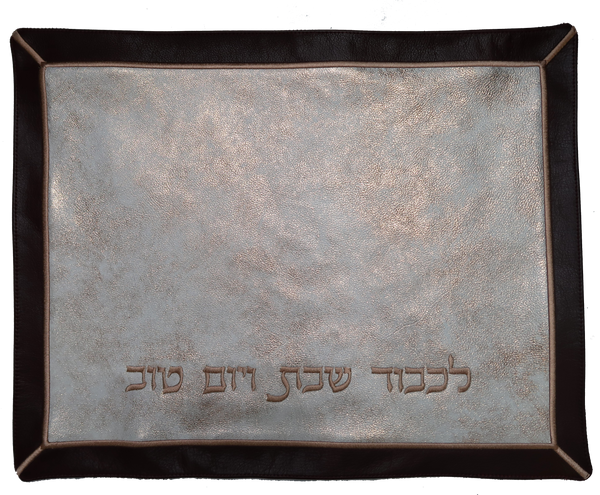 Prestige Imperial Leather Challah Cover (CC745-Rose)