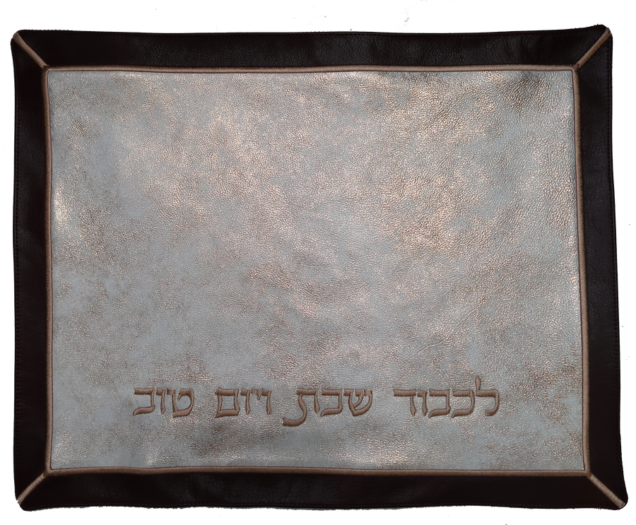 Personalization preview — Imperial Leather Challah Cover (CC745-Rose)