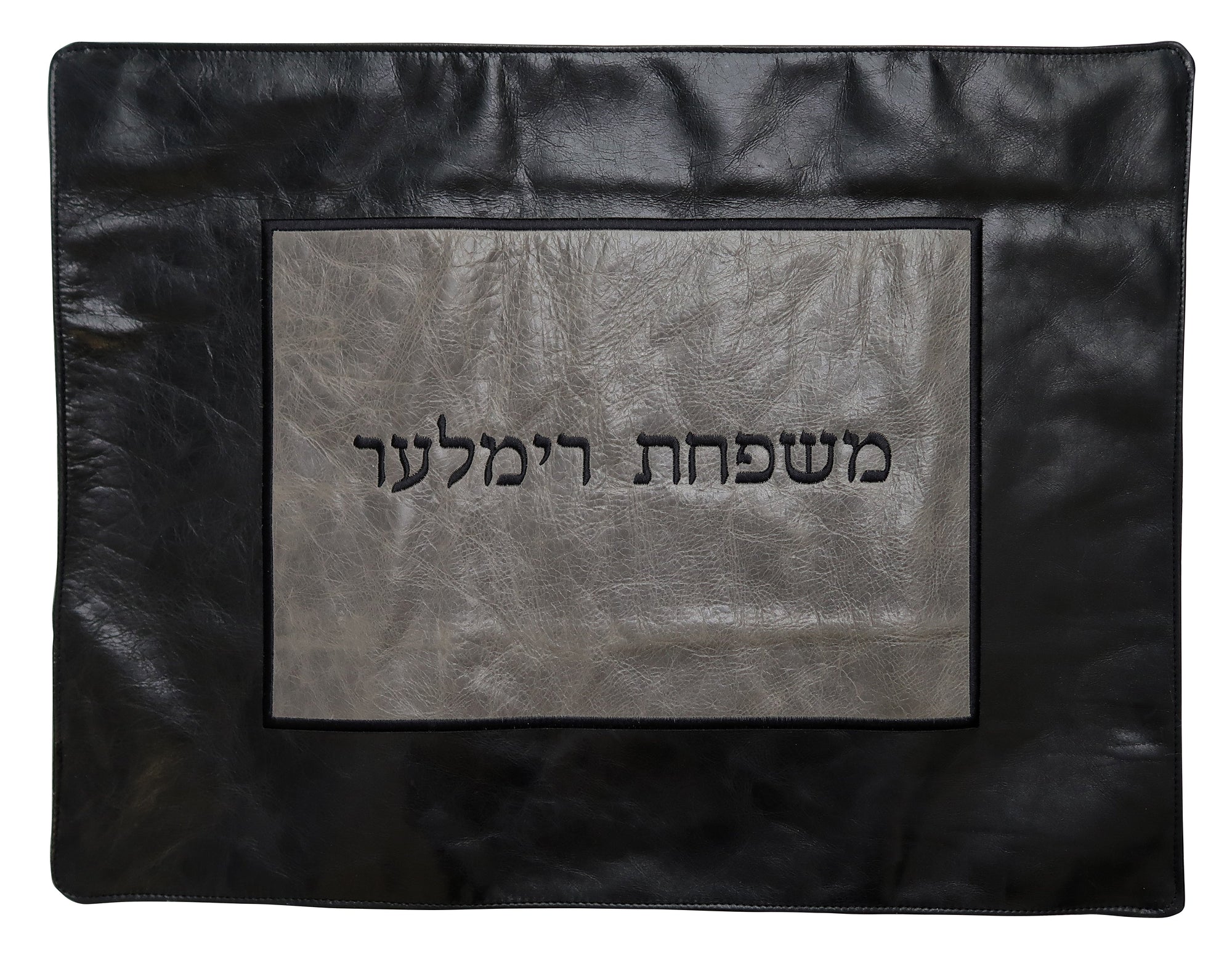Prestige Exclusive Leather Challah Cover (CC745D-BK)