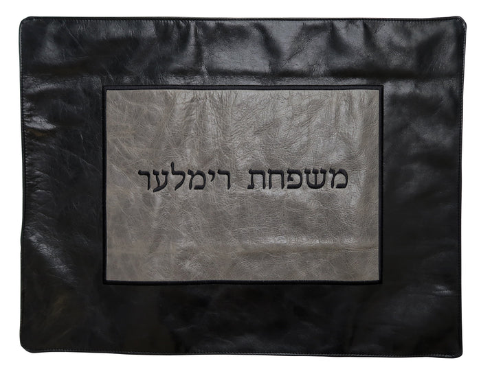 Prestige Exclusive Leather Challah Cover (CC745D-BK)