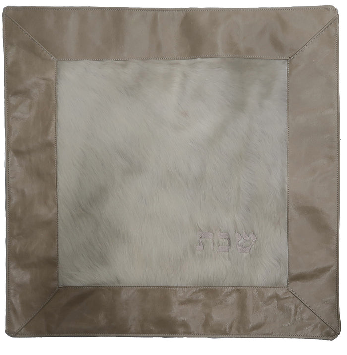 Prestige Imperial Leather Challah Cover (CC745-ST)