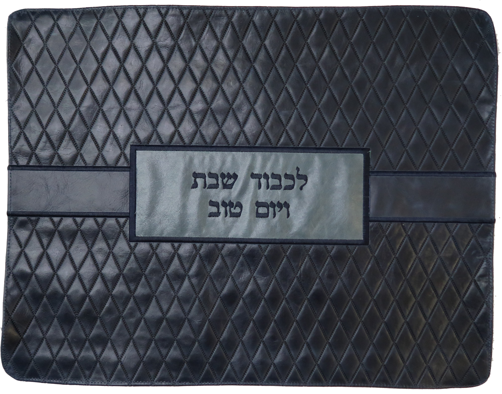 Prestige Leather Challah Cover — Geometric Design, Exclusive Collection (CC750D-NV)