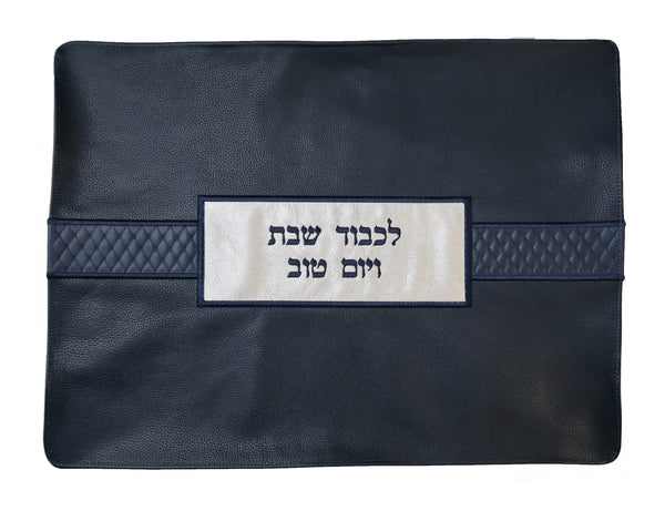 Prestige Leather Challah Cover — Geometric & Diamond Design, Exclusive Collection (CC750D-NV2)