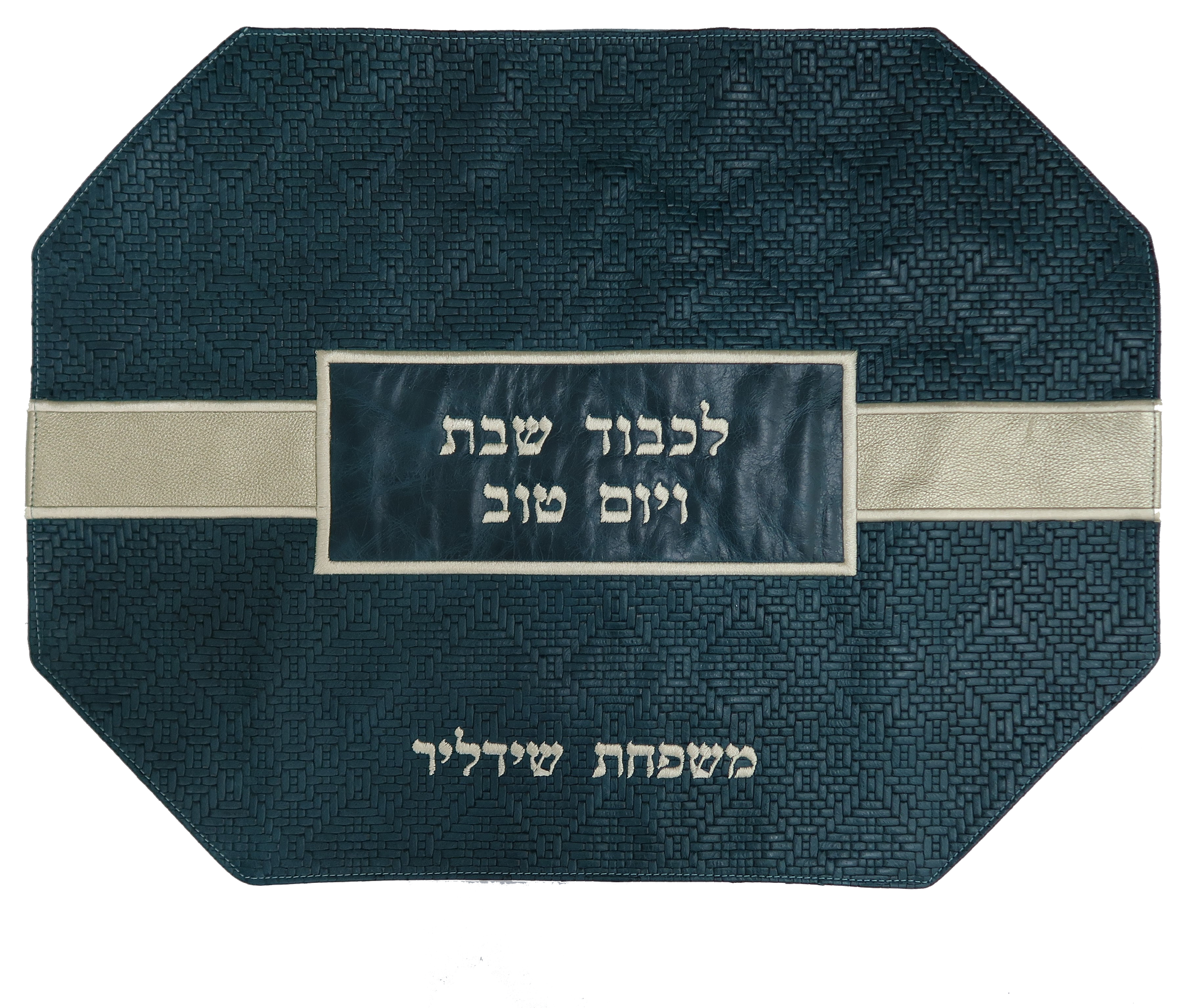 Prestige Regal Leather Challah Cover (CC750-PK2)
