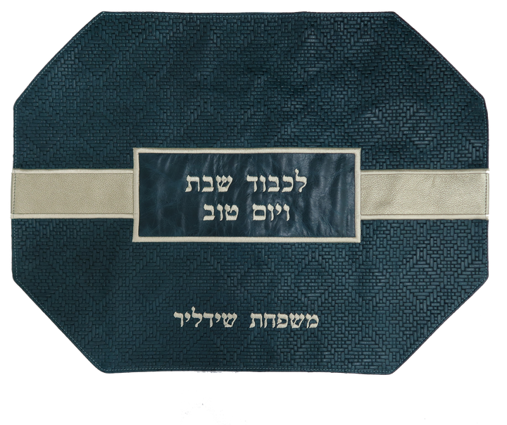 Prestige Regal Leather Challah Cover (CC750-PK2)