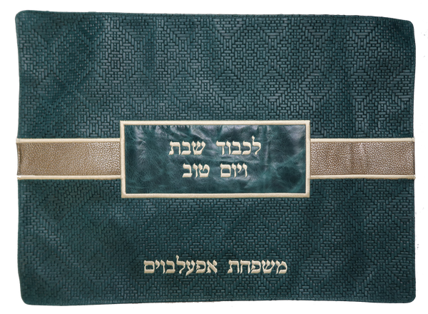 Prestige Regal Leather Challah Cover (CC750-PK)