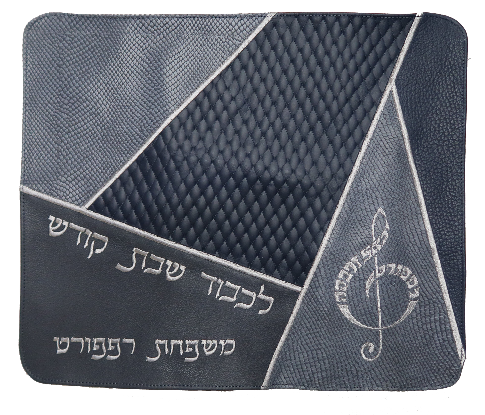 Prestige Leather Challah Cover — Geometric & Diamond Design, Regal Collection (CC755-SM)
