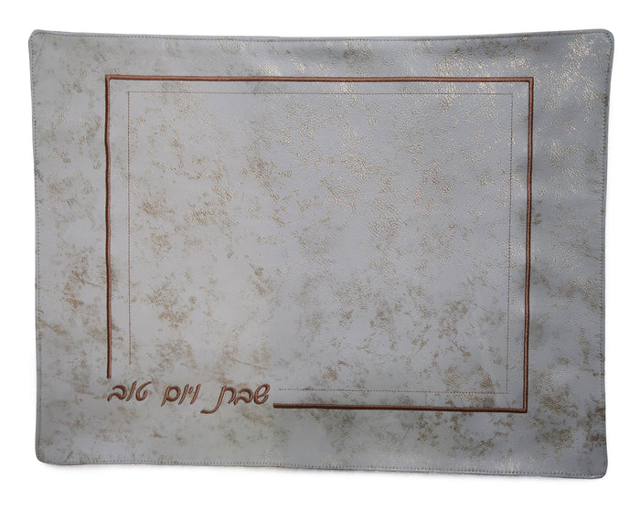 Prestige Leather Challah Cover (CC760-GO)